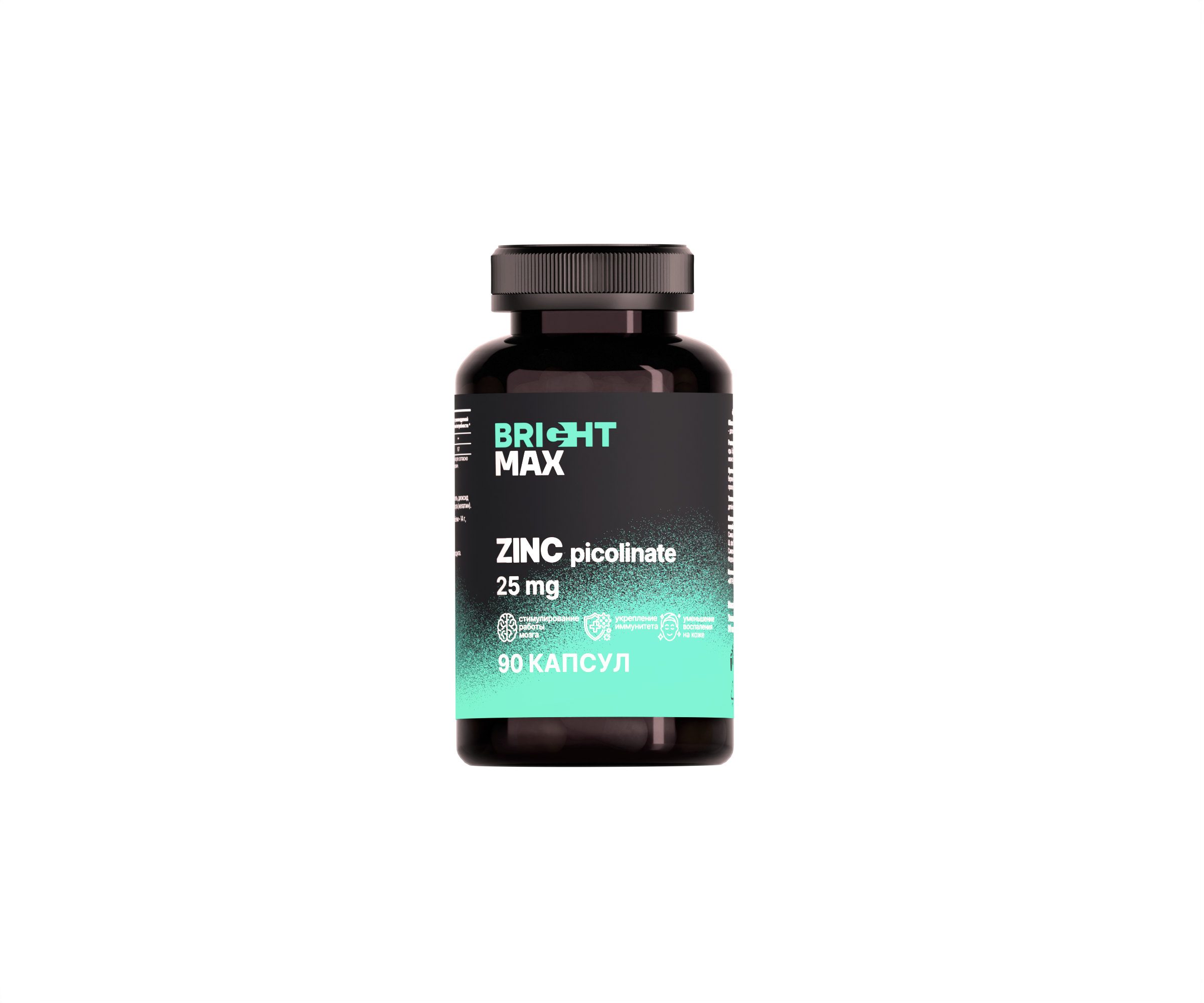 BrightMax Пиколинат цинка